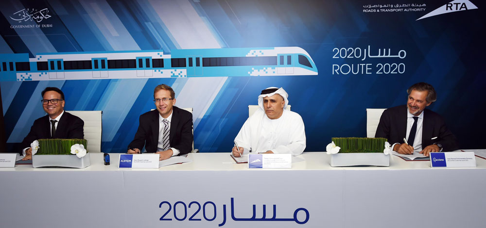 «طرق دبي» توقّع عقد «مسار 2020» بـ 10.6 مليارات درهم
