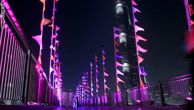 " أملاك " تعود لسوق دبي المالي الثلاثاء المقبل