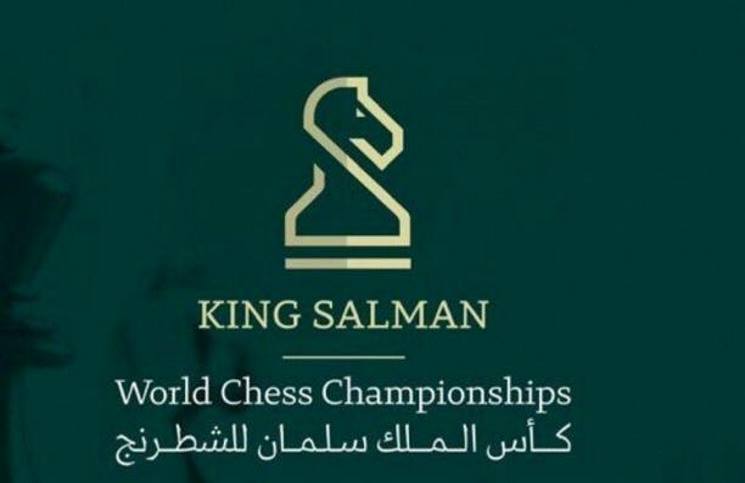 إسرائيليون قدموا طلب تأشيرات للمشاركة في بطولة شطرنج في السعودية