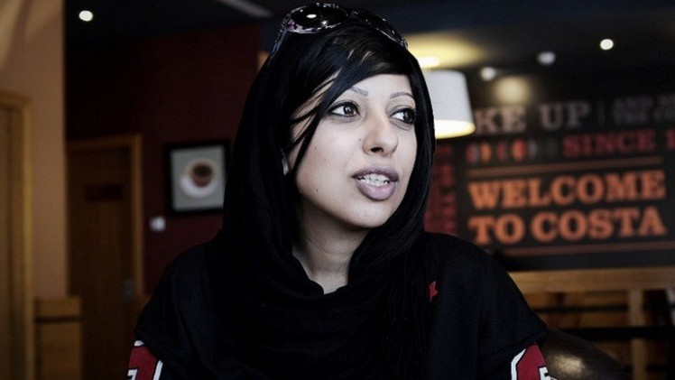 ناشطة بحرينية تبدأ تنفيذ حكم بالسجن لشهرين لتمزيقها صورة الملك