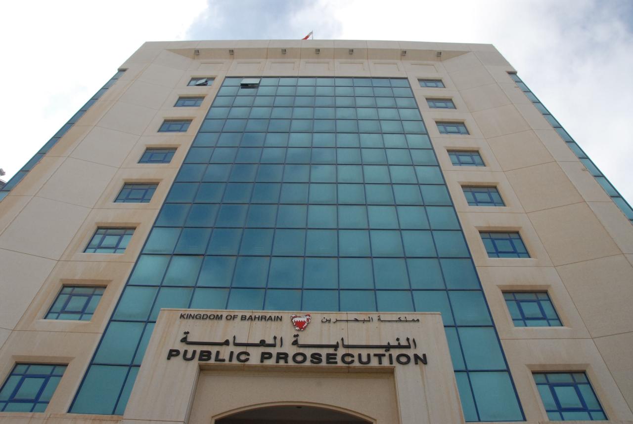 محكمة بحرينية تقضي بحبس نائب خليجي لجمعه تبرعات بدون ترخيص