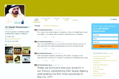 محمد بن راشد على "تويتر": نسعى لتقديم إسهامات معرفية للبشرية 