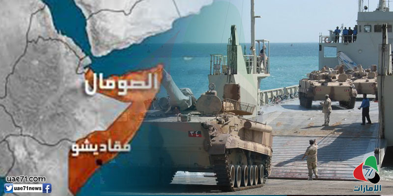 القوات المسلحة الإماراتية في المرتبة الـ60 عالميا من حيث القوة