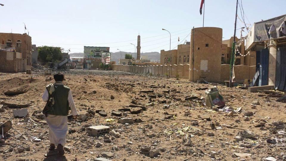 الرياض تؤكد مقتل قياديَّين حوثيَّين في عملية خاصة بصعدة
