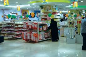 ارتفاع التضخم في الإمارات 2,4 %
