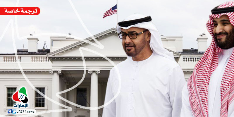"ميدل إيست": محمد بن زايد يدعم خطة لتنصيب محمد بن سلمان ملكا للسعودية
