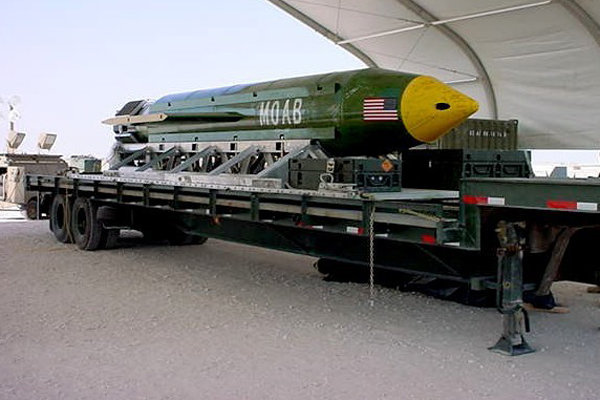 البنتاغون يعلن استخدامه أكبر قنبلة غير نووية في أفغانستان