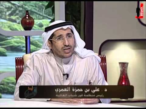 السعودية تمنع حملة نظمها الداعية علي العمري لإغاثة الفلوجة