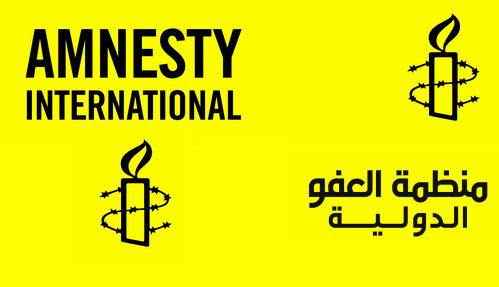 منظمات حقوقية عالمية توجه صفعة قوية لـ"الدولية الخليجية" وتكذّبها