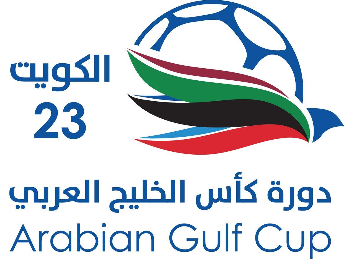 لماذا اختارت الكويت "حمامة سلام" شعاراً لـ "خليجي 23"؟