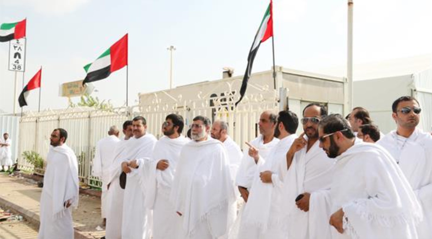 الصحة تؤكد جاهزية المنظومة الصحية لحجاج الدولة