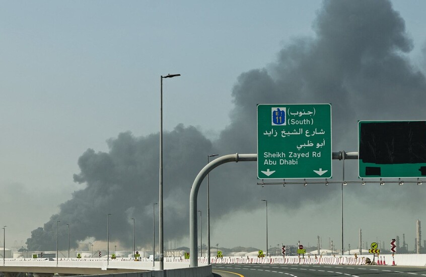 الدفاعات الإماراتية تعترض سبعة صواريخ و16 مسيرة قادمة من إيران