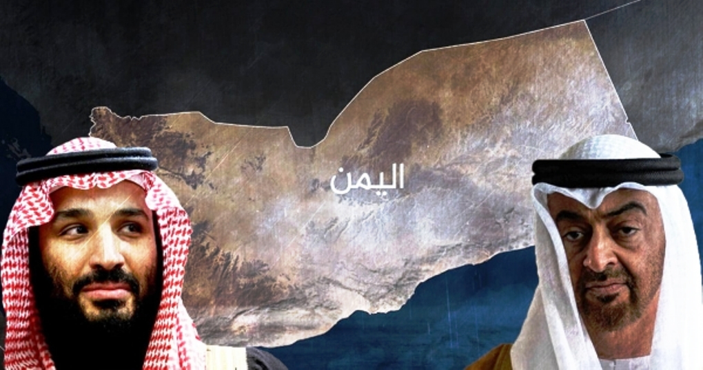 واشنطن بوست: السعودية تعمل على إقصاء الإمارات من القرن الأفريقي والبحر الأحمر