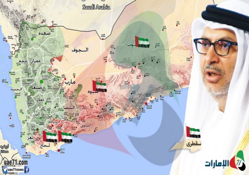 قرقاش مبرراً انقلاب عدن: الأولوية في اليمن التصدي للحوثيين