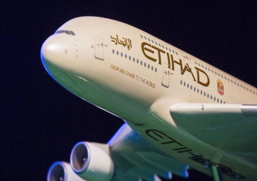 "الاتحاد للطيران" تعلن تعليق رحلاتها للبحرين مؤقتا