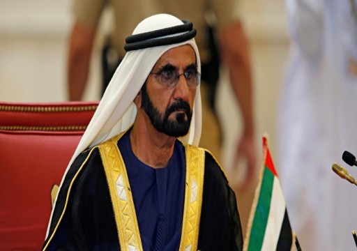 محمد بن راشد يرأس وفد الدولة في القمة الخليجية بالسعودية