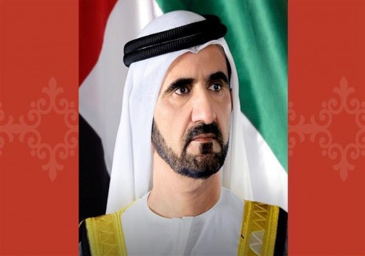 محمد بن راشد يستقبل جموع المهنئين بعيد الفطر المبارك