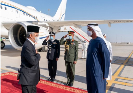 بدعوة من محمد بن زايد.. ملك ماليزيا يصل الإمارات لبحث تعزيز التعاون