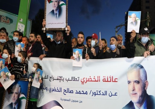 حماس تكثف اتصالاتها مع دول إقليمية للإفراج عن معتقليها بالسعودية