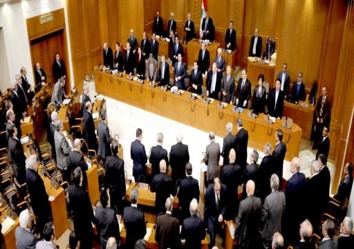 البرلمان اللبناني يتجه لإقرار قوانين مثيرة للجدل