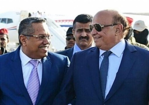 الرئيس اليمني يعين "بن دغر" مستشارا له بعد عام من إقالته وإحالته للتحقيق