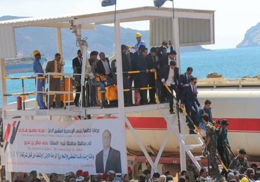 سلطات شبوة اليمنية: محاولات إماراتية لتعطيل ميناء "قنا" النفطي التجاري