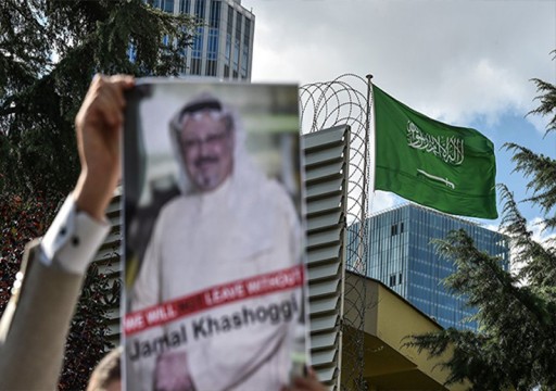 صحيفة: السعودية تبيع قنصليتها في إسطنبول قبيل سنوية قتل خاشقجي