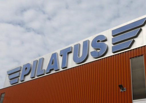 سويسرا تمنع شركة بيلاتوس للطائرات تقديم خدمات عسكرية للإمارات