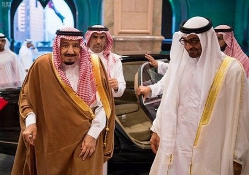 "رويترز" تعلق على زيارة محمد بن زايد للسعودية: التحالف يتصدع