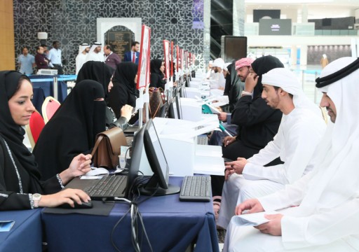 قطاع الإمارات الخاص يسجل انكماشاً خلال أكتوبر وسط تحديات كورونا