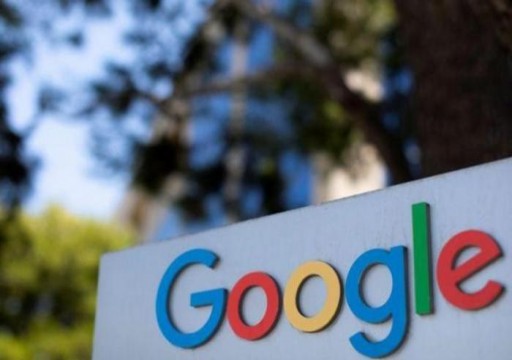 جوجل تكشف عن تزايد طلبات الحكومات لإزالة محتوى على الانترنت
