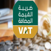 الكويت تؤجل تطبيق ضريبة القيمة المضافة