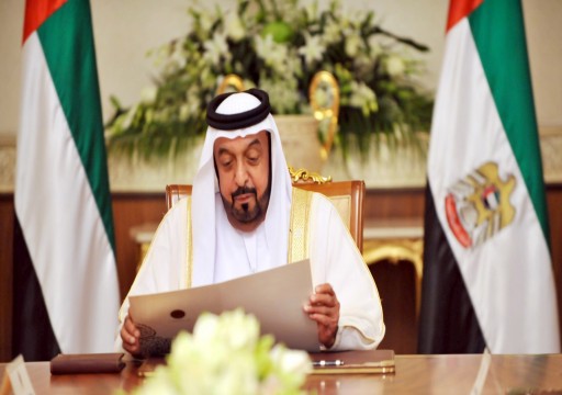 رئيس الدولة الشيخ خليفة بن زايد يعلن 2021 "عام الخمسين"