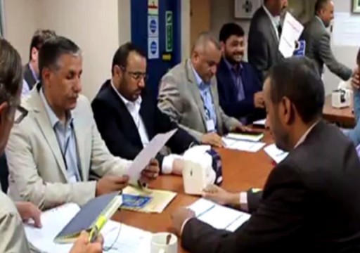 إلغاء اجتماع لجنة إعادة الانتشار الأممية في مدينة الحُديدة اليمنية