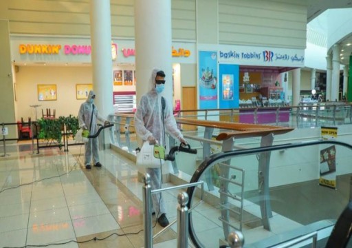 أبوظبي تخفض الطاقة الاستيعابية في مراكز التسوق وتغلق دور السينما