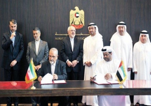الإمارات وإيران توقعان مذكرة تفاهم لتعزيز الأمن الحدودي