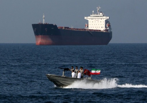 البحرين تدعو إيران لوقف التهديدات في مضيق هرمز