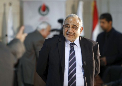 رئيس الوزراء العراقي يزور الكويت لبحث تهدئة الأوضاع بالخليج