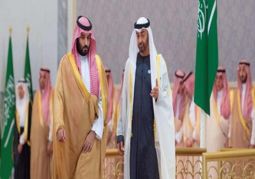 مصادر دبلوماسية: خلاف إماراتي سعودي على تمويل "صفقة القرن"