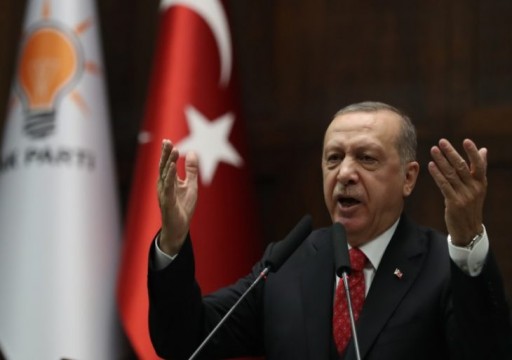 أردوغان: هل فنزويلا من إحدى ولاياتكم؟