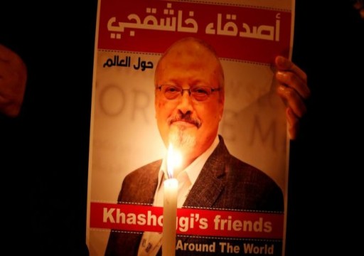 منظمة: لندن صادقت على صفقات أسلحة للسعودية بعد مقتل خاشقجي
