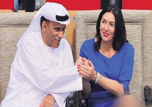 ليبرمان يصف وزيرة  إسرائيلية  زارت مسجد الشيخ زايد في أبوظبي بـ "البهيمة"