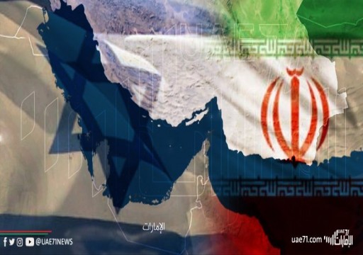 هل تتحول الإمارات إلى ساحة لتصفية الحسابات بين "إسرائيل" وإيران؟