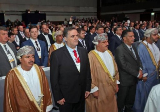 وفد إسرائيلي يشارك بمؤتمر أمن الملاحة بالخليج في البحرين