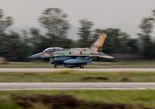 صحيفة: مقاتلات إسرائيلية تشارك طائرات إماراتية في تدريب عسكري رابع باليونان