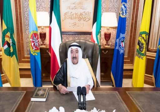 أمير الكويت يدعو للمحافظة على المكتسبات المحققة في إطار مجلس التعاون