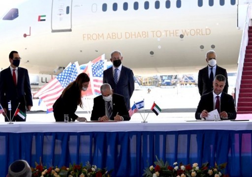 تسارع التطبيع.. أبوظبي تعلن دخول اتفاقية إعفاء التأشيرة مع "إسرائيل" حيز التنفيذ