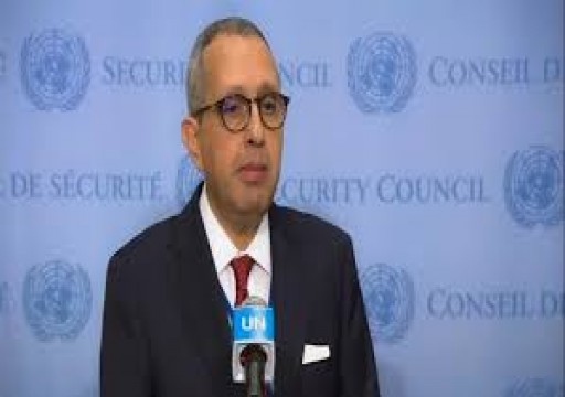 تونس تعفي سفيرها بالأمم المتحدة لـ"غياب التنسيق" حول "صفقة القرن"