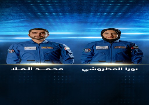 بينهم أول رائدة فضاء عربية .. محمد بن راشد يعلن أسماء رواد الفضاء الجدد