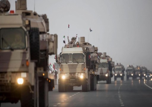 "نيويورك تايمز": انسحاب الإمارات من اليمن اعتراف ضمني أن الحرب هناك "عبثية"
